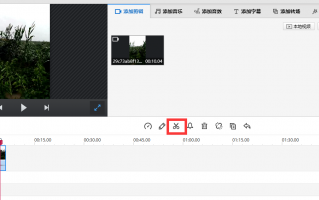 短视频剪辑直播学习，视频剪辑直播课程