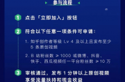商业绘画短视频制作，商业绘画短视频制作方法