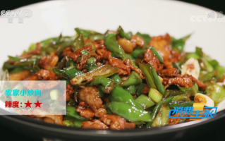 美食制作短视频策划方案，美食制作短视频策划方案怎么写