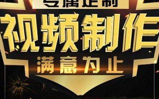 风景短视频文案怎么剪辑，风景短视频文案怎么剪辑的