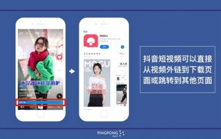 新野短视频推广制作，短视频推广教程