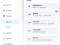 宁夏ai剪辑短视频，宁夏ai剪辑短视频公司