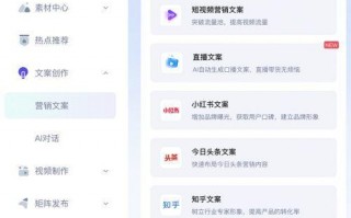 宁夏ai剪辑短视频，宁夏ai剪辑短视频公司