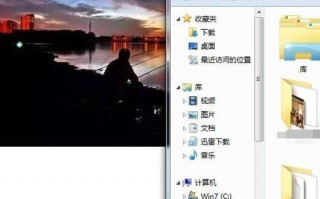 电脑短视频封面制作，电脑短视频封面制作软件