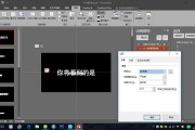 情感ppt短视频制作，情感ppt短视频制作方法