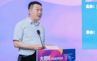 短视频制作陈洪波，短视频制作陈洪波教程