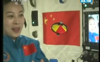 项目部拜年短视频制作，项目部拜年视频贺词