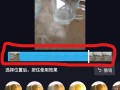 抖音短视频手工作品制作，抖音短视频怎么制作剪辑